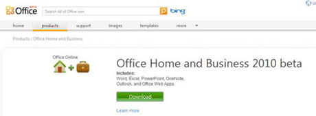 Office 2010のベータ版ダウンロード専用ページ画像