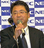 NEC サーバワークステーション事業本部長 庄司信一氏