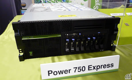 Power 750 Express