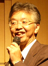 NEC 第一コンピュータソフトウェア事業部 エキスパート 西條 賢氏