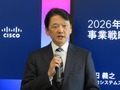 シスコ日本法人社長が語る「AI時代に存在感を発揮する立ち位置」とは